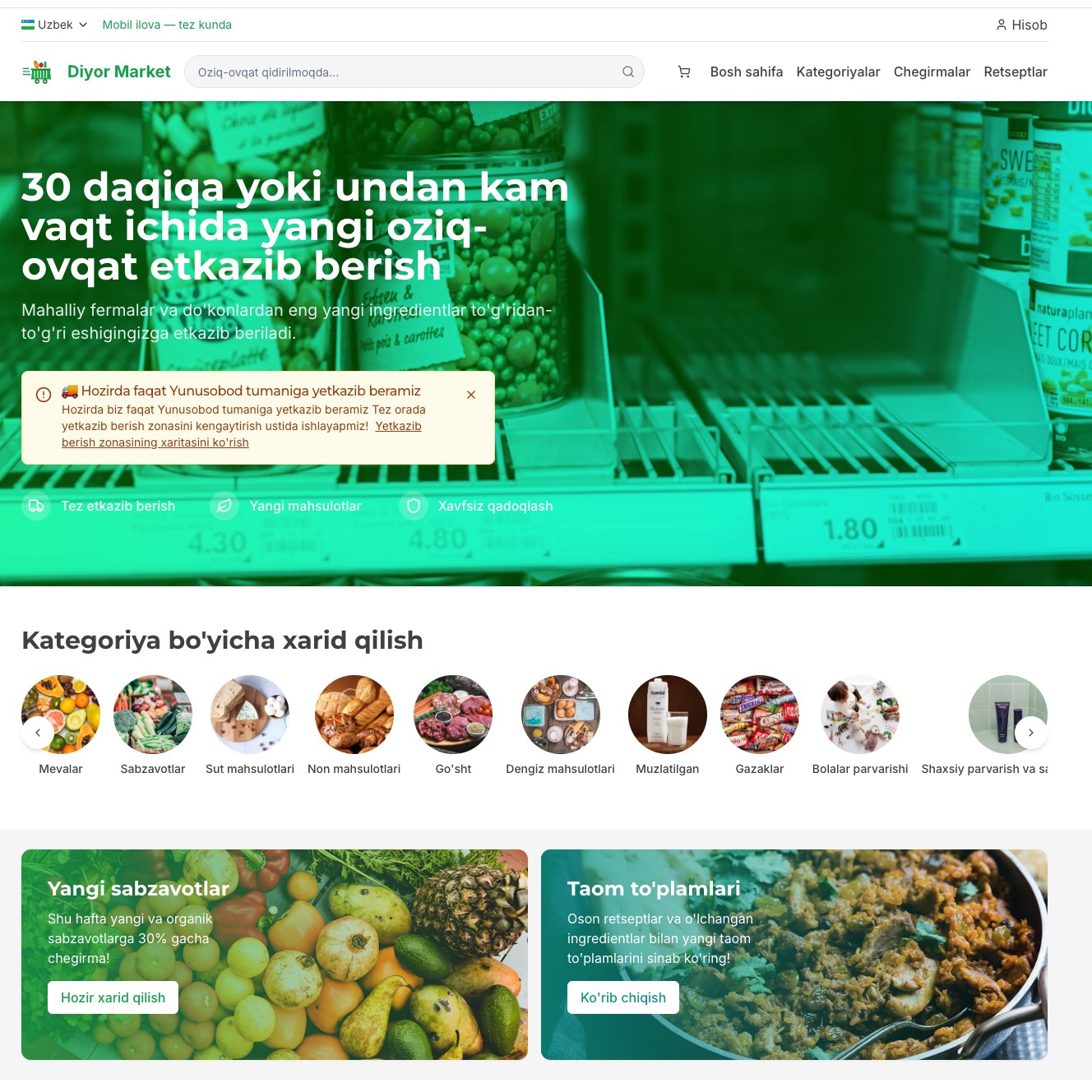 Diyor Market - Grocery Delivery Platform